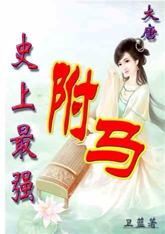 hahabetcom官网星辰大海